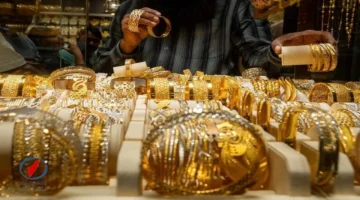 تراجع أسعار الذهب في مصر مع انخفاض مستمر لقيمة عيار 21 اليوم